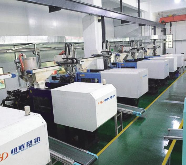 Injection Molding Machine
