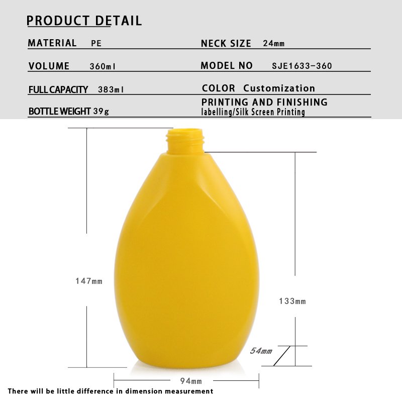 SJE1633-360 Technical Drawing 2