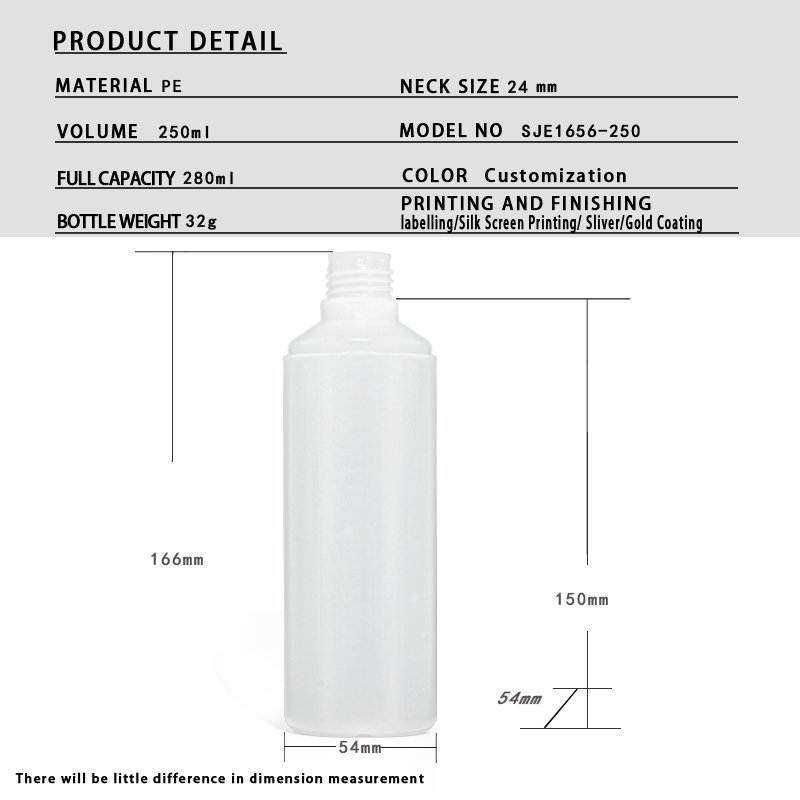 SJE1656-250 Technical Drawing 2