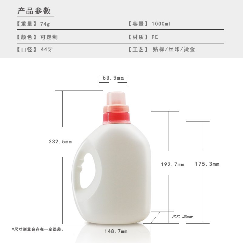 SJE1701-2000 Product Photo 1