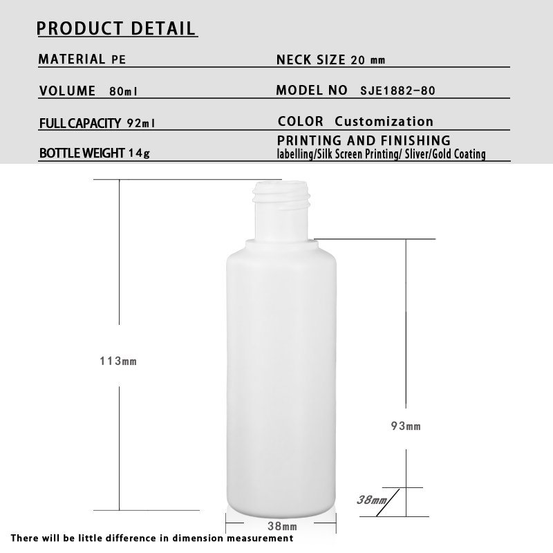 SJE1882-80 Technical Drawing 2
