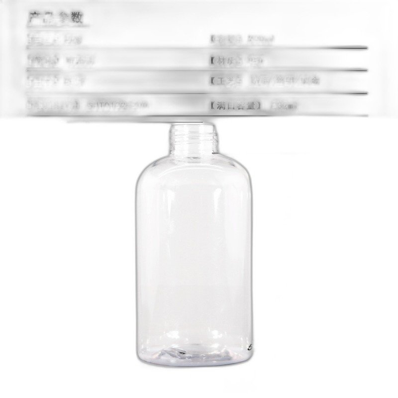 SJT0122-200 main product photo