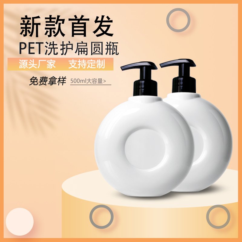 SJT0152-500 Product Photo 1