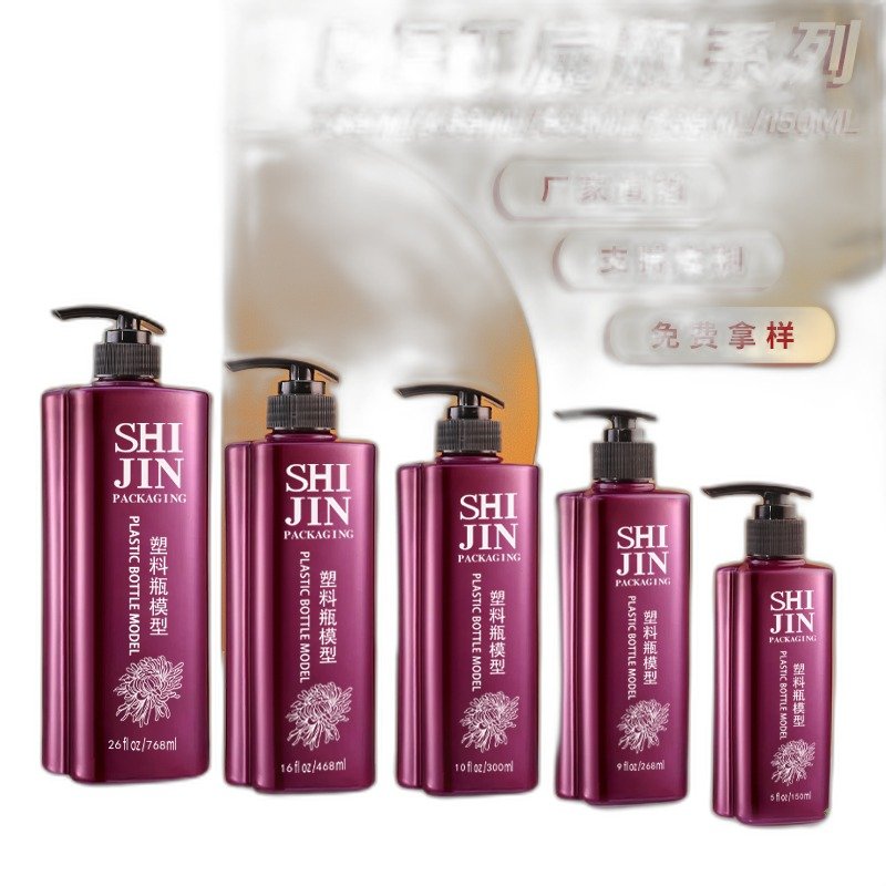 SJT0217-768 main product photo