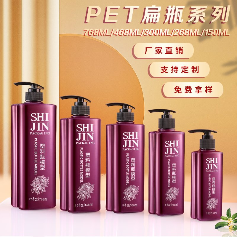 SJT0217-768 Product Photo 1