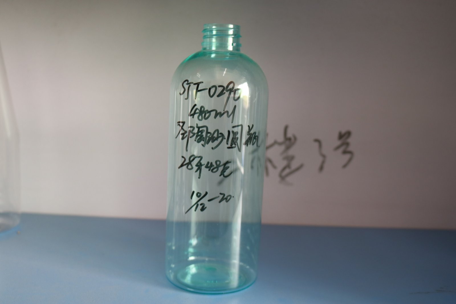 SJT0290-480 Product Photo 1