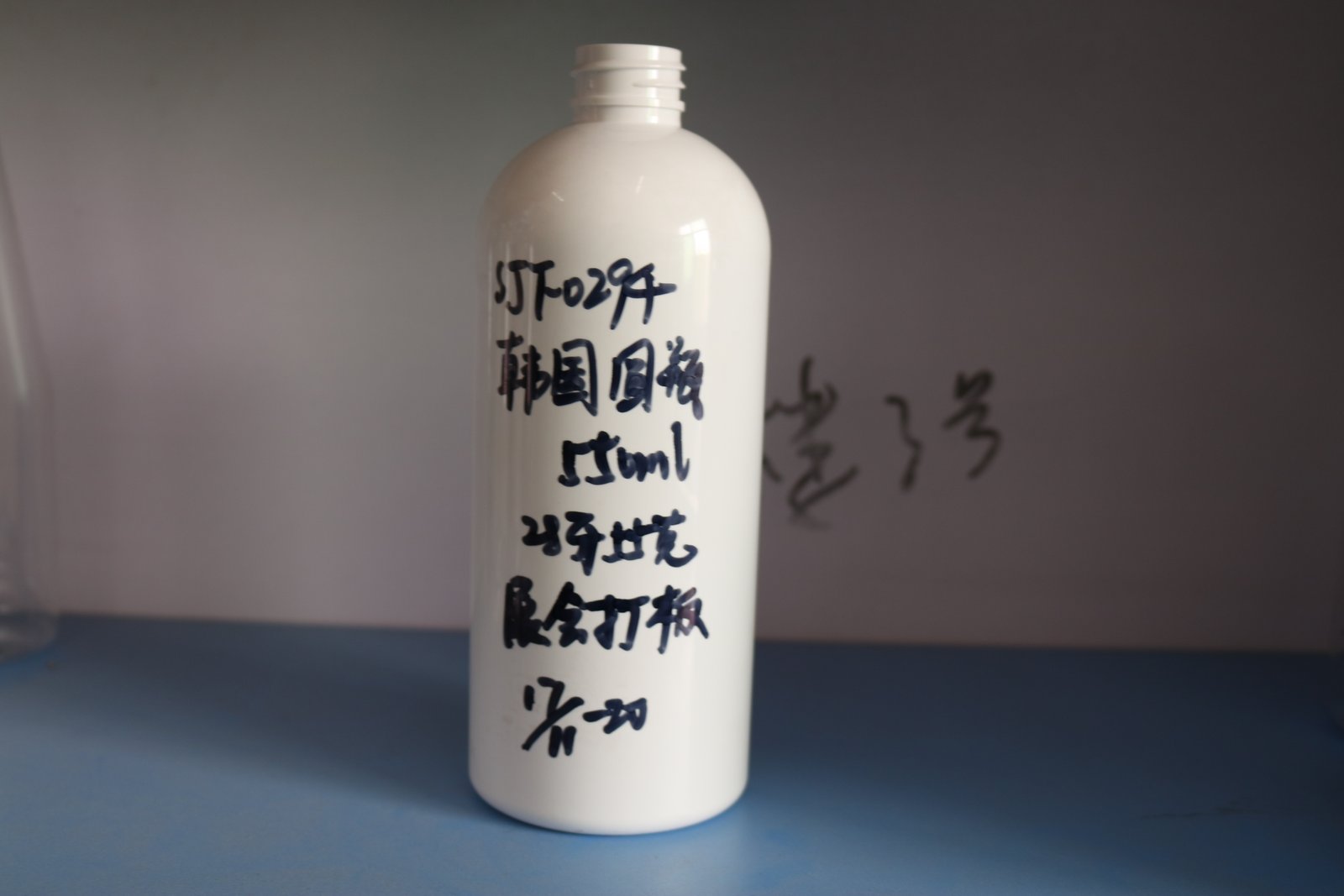 SJT0294-550 Product Photo 1