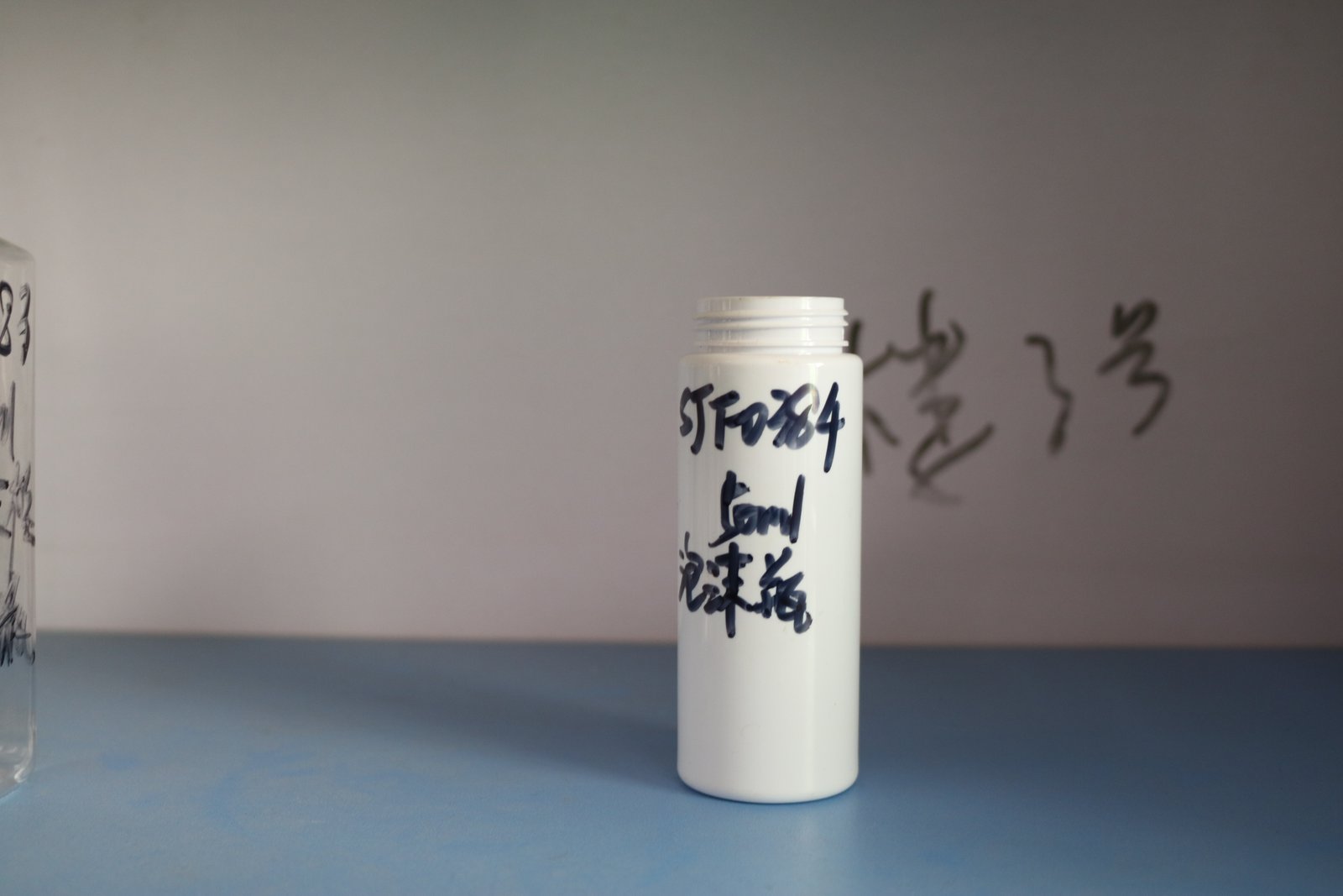 SJT0384-50 Product Photo 1