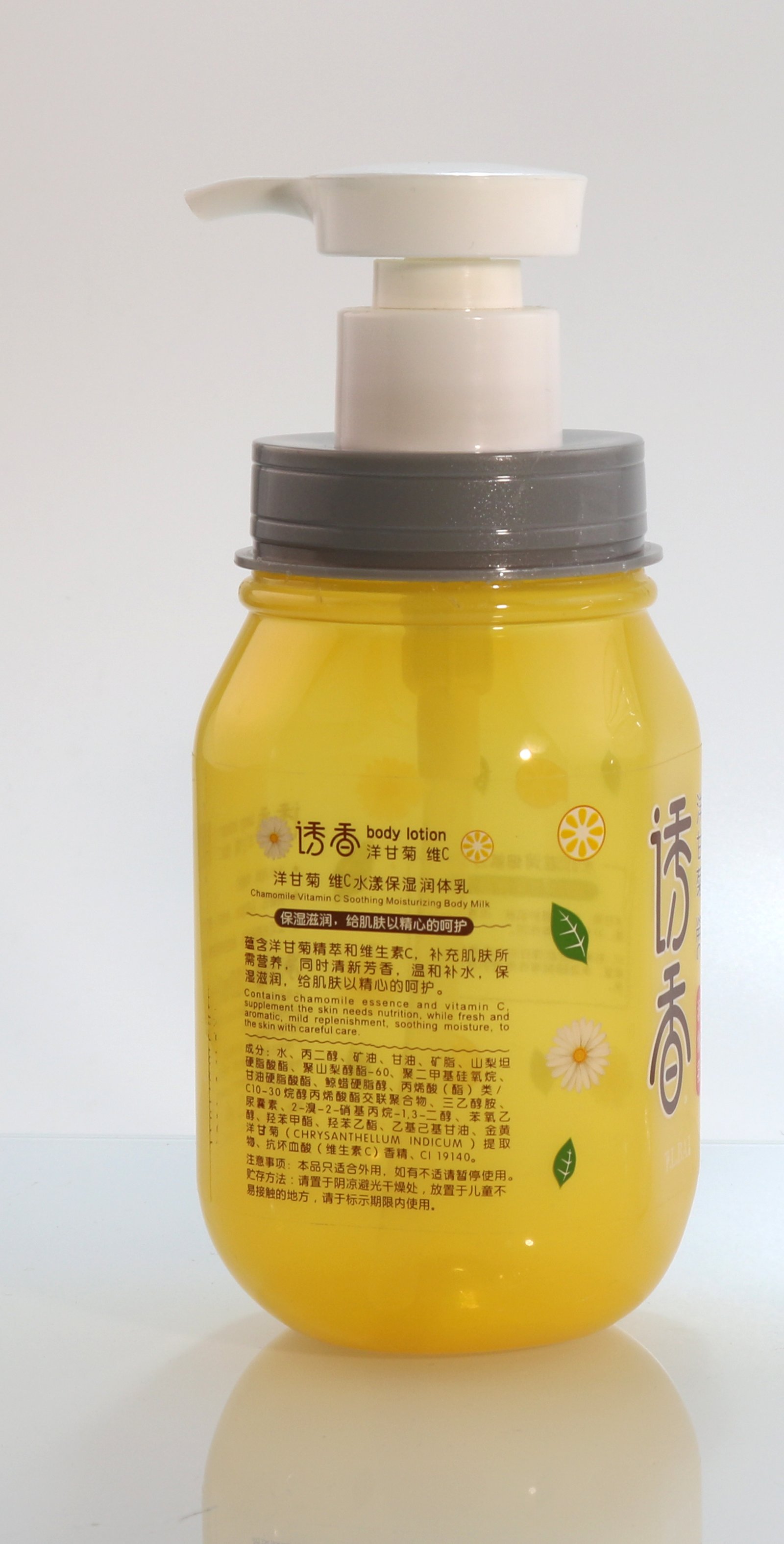 SJT0496-300 Product Photo 1